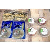 送料無料韓国冷麺セット（野菜)【北海道・沖縄エリアを除く】
