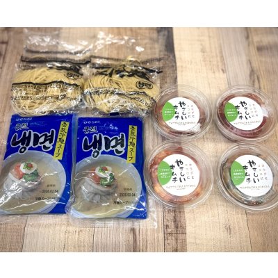 画像1: 送料無料韓国冷麺セット（フルーツ）【北海道・沖縄エリアを除く】