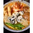 画像1: お一人様用チゲ鍋ラーメンセット (1)