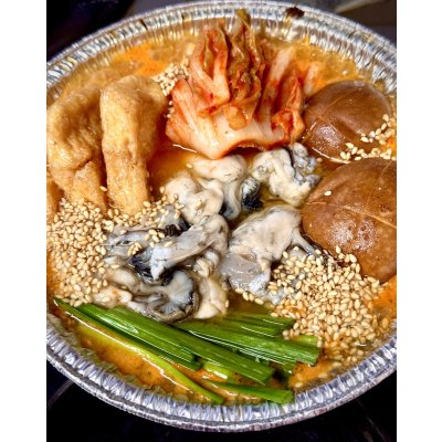 画像1: お一人様用チゲ鍋ラーメンセット